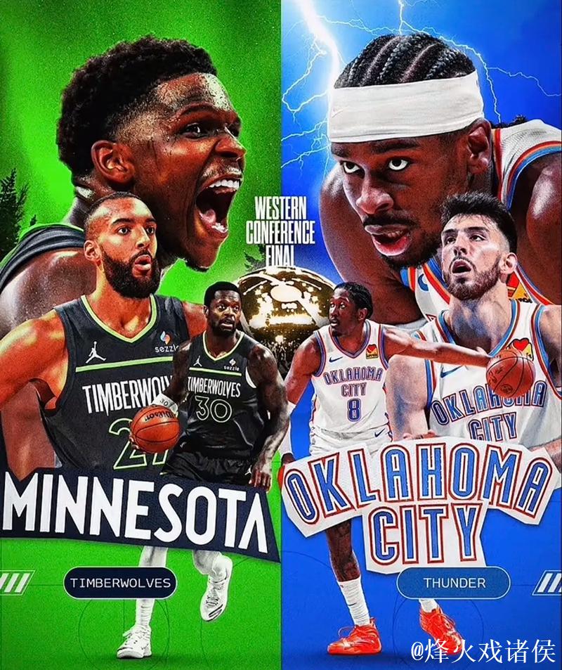 NBA新赛季风向:西部“地狱级”对决,东部混战如火如荼 NBA新赛季风向:西部“地狱级”对决,东部混战如火如荼