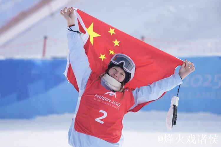 国际雪联大跳台世界杯云顶站:刘梦婷摘得自由式滑雪铜牌 国际雪联大跳台世界杯云顶站:刘梦婷摘得自由式滑雪铜牌
